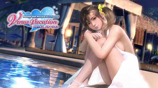 ���������꡼ No.002�Υ���ͥ������ / ��DEAD OR ALIVE Xtreme Venus Vacation�ס����٥�ȡ֥����ʥե�������̩���µܡ��׳���