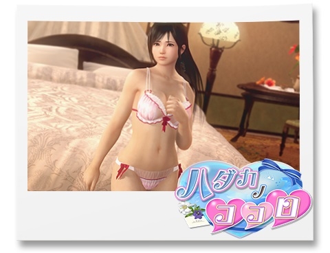 ���������꡼ No.002�Υ���ͥ������ / ��DOAX Venus Vacation�פǡ֥ϥ����Υ������ʸ�Ⱦ�ˡס��֤ۤΤ��ԥå����åץ�����פ�����