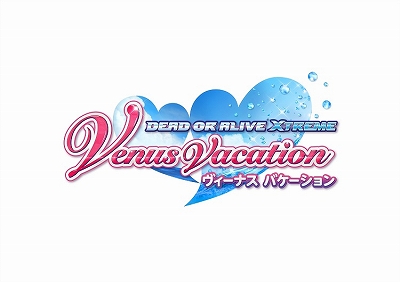 画像ギャラリー No.001のサムネイル画像 / 「DEAD OR ALIVE Xtreme Venus Vacation」，公式4コマ第17回が公開