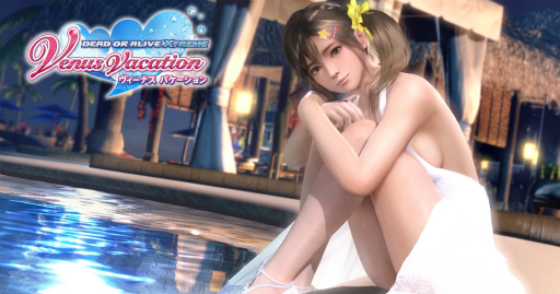  No.001Υͥ /  DEAD OR ALIVE Xtreme Venus VacationץʤȤѤοSSR夬ɲ