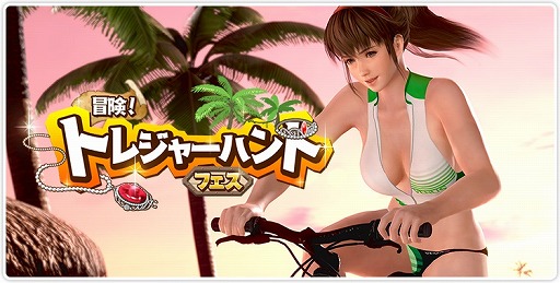 画像ギャラリー No.007のサムネイル画像 / 「DOAXVV」,ヒトミとルナの新SSR水着が登場。公式4コマ漫画第28回も公開