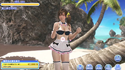 ꡼ No.008 | TGS 2018ϡDOAXVVפȡ֥ǥƥˡ㥤ɡפΥܥ٥Ȥŷꡣޥ꡼ǥ˻