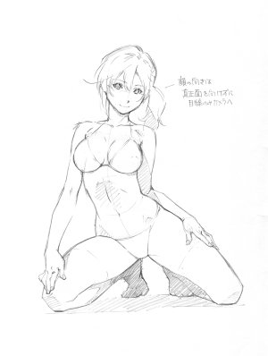 画像ギャラリー No.004のサムネイル画像 / 「DOAXVV」,「ヴィーナスポーズコンテスト」入選作品を発表。最優秀賞は10月25日に実装へ