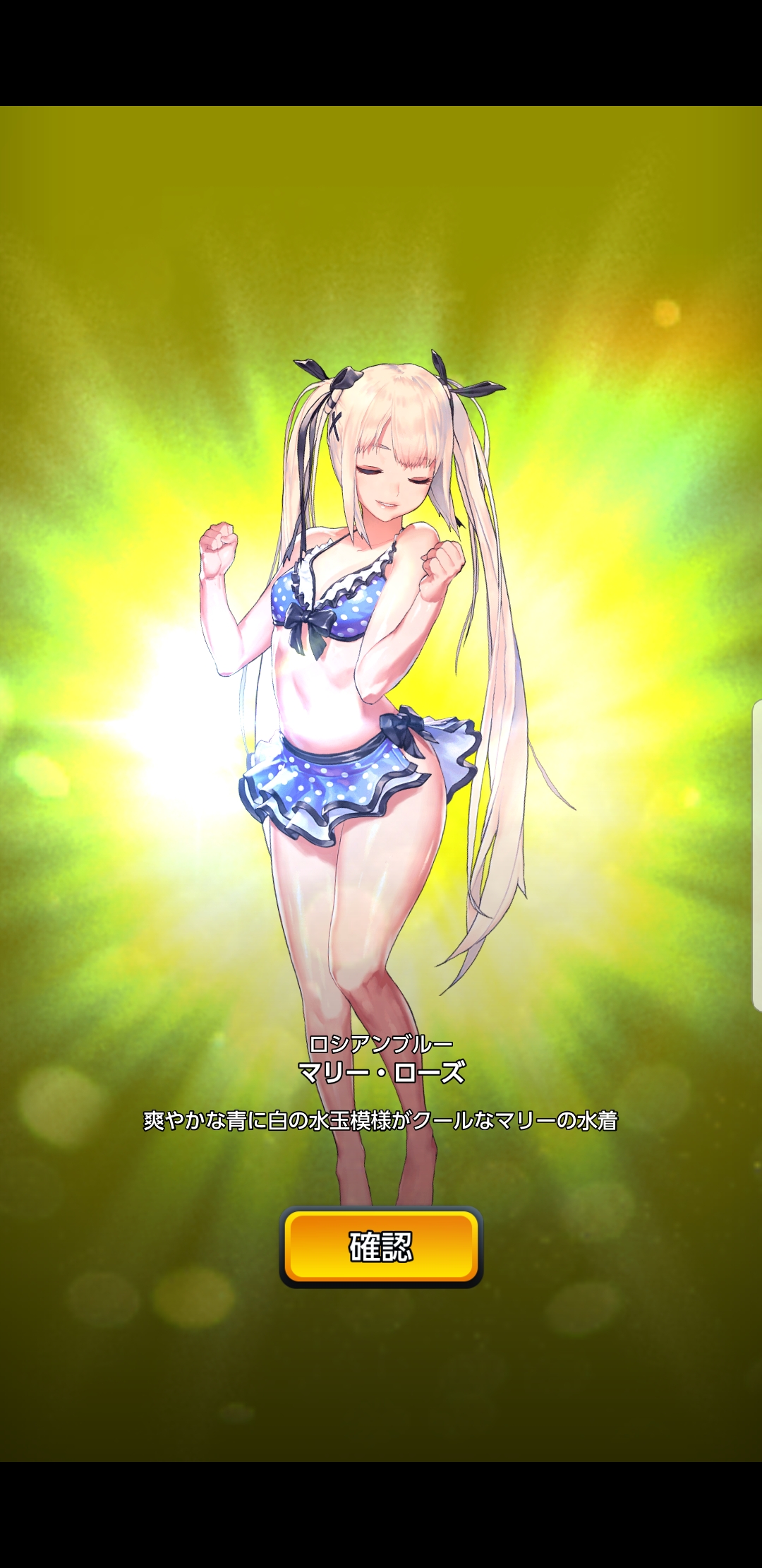 ꡼ No.011 | DOAXVVפȡ֥ǥƥˡ㥤ɡפߥܤȡƥȥǹԤɤɥƤҲ