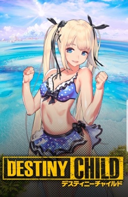 ꡼ No.001 | DOAXVVפȡ֥ǥƥˡ㥤ɡפߥܤȡƥȥǹԤɤɥƤҲ