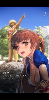 ꡼ No.007 | DOAXVVפȡ֥ǥƥˡ㥤ɡפߥܤȡƥȥǹԤɤɥƤҲ