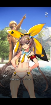 ꡼ No.008 | DOAXVVפȡ֥ǥƥˡ㥤ɡפߥܤȡƥȥǹԤɤɥƤҲ