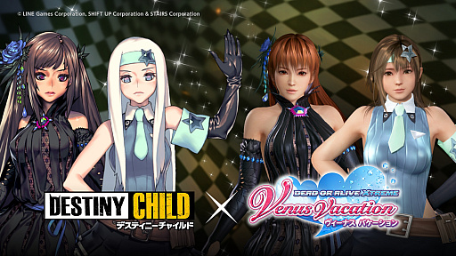 画像ギャラリー No.002のサムネイル画像 / 「DOAXVV」，「デスティニーチャイルド」とのコラボ水着に“リザ＆イブ”のコスチュームが登場