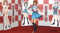 画像ギャラリー No.011のサムネイル画像 / 「DOAXVV」,スニーカー文庫とのコラボを開催。ハルヒたちが通う高校の制服がガチャに登場