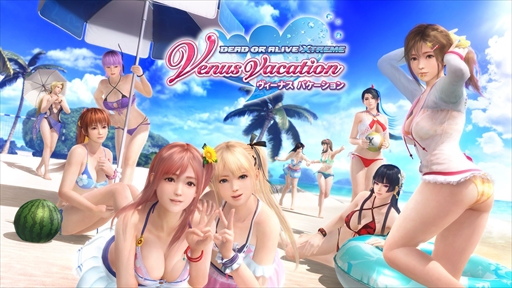 画像ギャラリー No.001のサムネイル画像 / 「DOAXVV」,第1回公式生放送が12月19日に配信