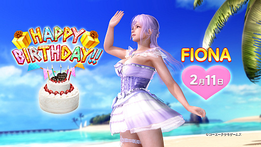 ���������꡼ No.001�Υ���ͥ������ / ��DOAXVV�ס����ꥤ�٥�ȡ֥ե�����������������פ�2��11���˥�������