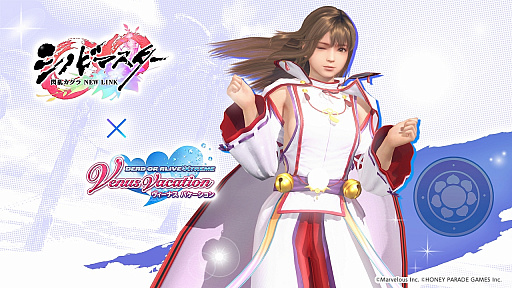 ꡼ No.001Υͥ / DOAXVVס֥ΥӥޥפȤΥܳľڡ󤬳š6ۿ