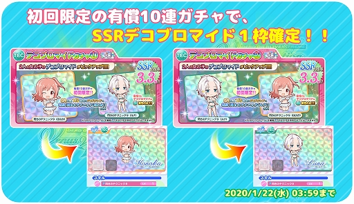 ���������꡼ No.007�Υ���ͥ������ / ��DOAXVV�ס�����SSR����֤����ꤢ��ϡ��ȡפ��о줹��ȥ��ɥ����ǥ�����ʤɤ�����