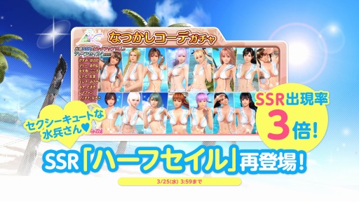 ꡼ No.009 | DOAXVVס֤⤦ܡǤʡͱ祭ڡפ