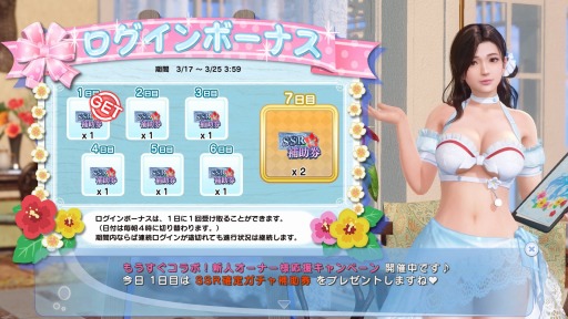 ꡼ No.012 | DOAXVVס֤⤦ܡǤʡͱ祭ڡפ