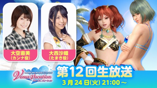 ꡼ No.016 | DOAXVVס֤⤦ܡǤʡͱ祭ڡפ