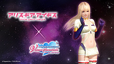 ���������꡼ No.017�Υ���ͥ������ / ��DOAXVV�פˤơ֥��ꥹ�����������������פȤΥ���ܤ����ϡ�����֥��ꥹ�������С��饿�פ����λ��ƥ��ݥåȡ����ݡ����ʤɤ��о�