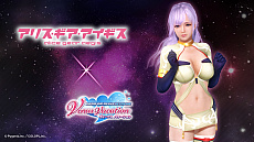 ���������꡼ No.020�Υ���ͥ������ / ��DOAXVV�פˤơ֥��ꥹ�����������������פȤΥ���ܤ����ϡ�����֥��ꥹ�������С��饿�פ����λ��ƥ��ݥåȡ����ݡ����ʤɤ��о�