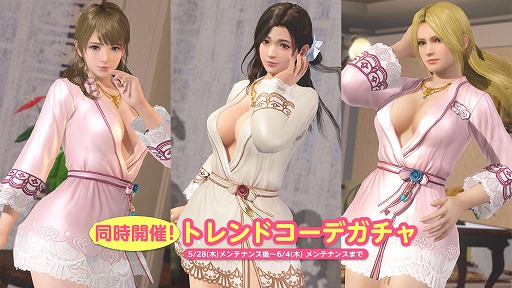 ���������꡼ No.007�Υ���ͥ������ / ��DOAXVV�ס���SSR����֥��㥤�ˡ����ѥե塼��ʥѥƥ��ˡפ��о�