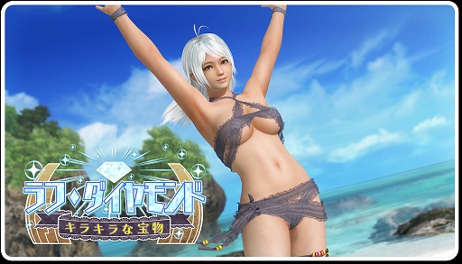 ���������꡼ No.010�Υ���ͥ������ / ��DOAXVV�ס���SSR����֥��㥤�ˡ����ѥե塼��ʥѥƥ��ˡפ��о�