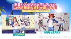 ꡼ No.007Υͥ / DOAXVVפǡTV˥ֱͷӤפȤΡSUGOI DEKAIɥܤȡSSRꥬåȤܡʥⳫ