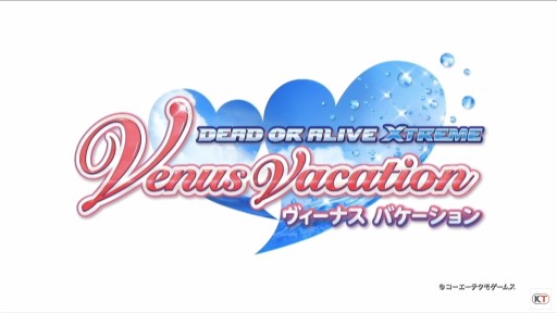 ���������꡼ No.001�Υ���ͥ������ / ��TGS 2020��YouTube�θ³��������DOAXVV�׸�����������ݡ��ȡ��ǥ��ƥ��ˡ����㥤��ɥ���ܤ�3��ǯ���٥�Ȥξ������餫��