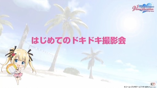 TGS 2020YouTubeθ³DOAXVV׸ݡȡǥƥˡ㥤ɥܤ3ǯ٥Ȥξ餫