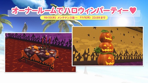 画像ギャラリー No.009のサムネイル画像 / 「DOAXVV」に新SSR水着“ブラッディ・キッス”が登場