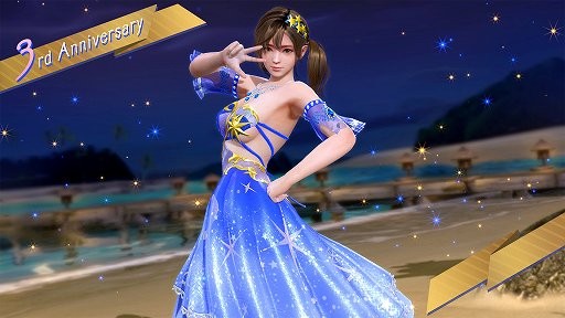 ꡼ No.004 | DEAD OR ALIVE Xtreme Venus Vacation3ǯ󥿥ӥ塼ޤΡֻԢ14פȤΥܤ