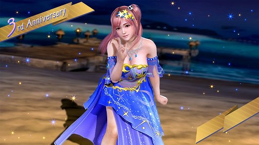 ꡼ No.005 | DEAD OR ALIVE Xtreme Venus Vacation3ǯ󥿥ӥ塼ޤΡֻԢ14פȤΥܤ