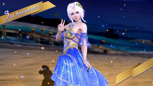 ꡼ No.006 | DEAD OR ALIVE Xtreme Venus Vacation3ǯ󥿥ӥ塼ޤΡֻԢ14פȤΥܤ