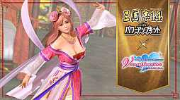 ���������꡼ No.005�Υ���ͥ������ / ��DEAD OR ALIVE XVV�ס��Ȼ�Ԣ��14 with �ѥ���åץ��åȡɤȤΥ���ܤ����ϡ�12��15���ˤϸ������Ȥ��ۿ���