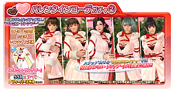 画像ギャラリー No.007のサムネイル画像 / 「DOAXVV」,最大で140連分が無料のバレンタインコーデガチャが開始。2月23日の公式番組は,野中 藍さんと高野麻里佳さんがゲスト