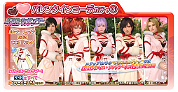 画像ギャラリー No.008のサムネイル画像 / 「DOAXVV」,最大で140連分が無料のバレンタインコーデガチャが開始。2月23日の公式番組は,野中 藍さんと高野麻里佳さんがゲスト