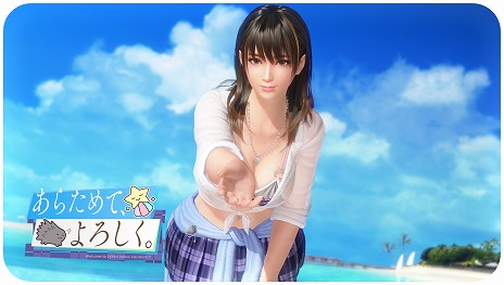 画像ギャラリー No.003のサムネイル画像 / 「DEAD OR ALIVE Xtreme Venus Vacation」に新キャラクター“ななみ”が登場。街でスカウトされヴィーナス諸島に訪れた,みさきの元同級生