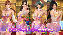 ���������꡼ No.015�Υ���ͥ������ / ��DOAXVV�פ�3.5��ǯ��ǰ�����ڡ��󤬳��š�����1��5000�Ĥ�V���ȡ�����館��