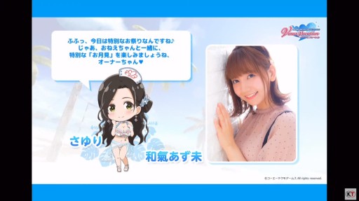 ꡼ No.001Υͥ / TGS 2021ϡDOAXVVפκǿ󤬸줿ȥʥ餱ΤѡƥɥݡȡȤˤ뻣Ʋ䤪Ǻ̤