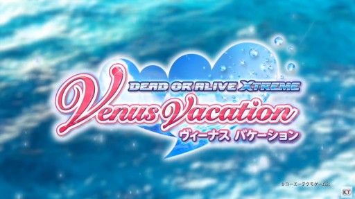 ꡼ No.003Υͥ / TGS 2021ϡDOAXVVפκǿ󤬸줿ȥʥ餱ΤѡƥɥݡȡȤˤ뻣Ʋ䤪Ǻ̤