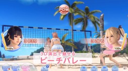 ꡼ No.005Υͥ / TGS 2021ϡDOAXVVפκǿ󤬸줿ȥʥ餱ΤѡƥɥݡȡȤˤ뻣Ʋ䤪Ǻ̤