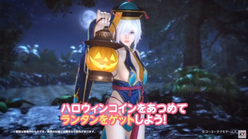 ꡼ No.016Υͥ / TGS 2021ϡDOAXVVפκǿ󤬸줿ȥʥ餱ΤѡƥɥݡȡȤˤ뻣Ʋ䤪Ǻ̤