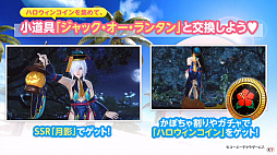 ꡼ No.018Υͥ / TGS 2021ϡDOAXVVפκǿ󤬸줿ȥʥ餱ΤѡƥɥݡȡȤˤ뻣Ʋ䤪Ǻ̤