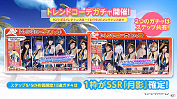 ꡼ No.021Υͥ / TGS 2021ϡDOAXVVפκǿ󤬸줿ȥʥ餱ΤѡƥɥݡȡȤˤ뻣Ʋ䤪Ǻ̤