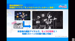 ꡼ No.022Υͥ / TGS 2021ϡDOAXVVפκǿ󤬸줿ȥʥ餱ΤѡƥɥݡȡȤˤ뻣Ʋ䤪Ǻ̤