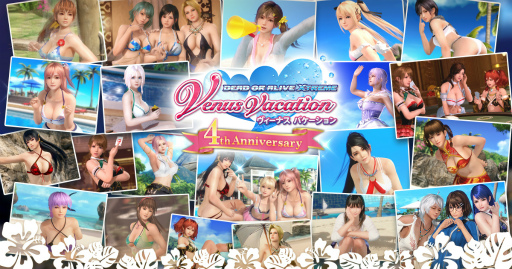���������꡼ No.002�Υ���ͥ������ / ��DOAXVV�ס��ȤʤĤ��������ǥ�����ɤ�����70Ϣ̵���Ȥʤ륭���ڡ��󤬳���