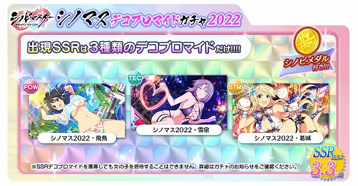 ���������꡼ No.008�Υ���ͥ������ / ��DOAXVV�ס��֥��Υӥޥ����� ���𥫥���פȤΥ���ܸ�Ⱦ���٥�Ȥ��������ȡ�DMM GAMES�֥饦���Ǥ����������ӥ�����