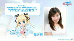 ꡼ No.001Υͥ / TGS2022ϡDOAXVVTGSĥǸȯɽ줿ǿޤȤᡣ륦դˤ夬о