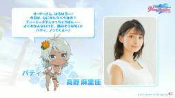 ꡼ No.002Υͥ / TGS2022ϡDOAXVVTGSĥǸȯɽ줿ǿޤȤᡣ륦դˤ夬о