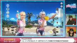 ꡼ No.012Υͥ / TGS2022ϡDOAXVVTGSĥǸȯɽ줿ǿޤȤᡣ륦դˤ夬о