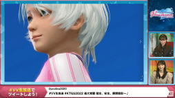 ꡼ No.014Υͥ / TGS2022ϡDOAXVVTGSĥǸȯɽ줿ǿޤȤᡣ륦դˤ夬о