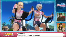 ꡼ No.015Υͥ / TGS2022ϡDOAXVVTGSĥǸȯɽ줿ǿޤȤᡣ륦դˤ夬о